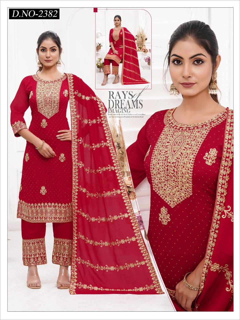 EXQUISTE ZARI WORK KURTI & PALAZZO SET WITH DUPATTA